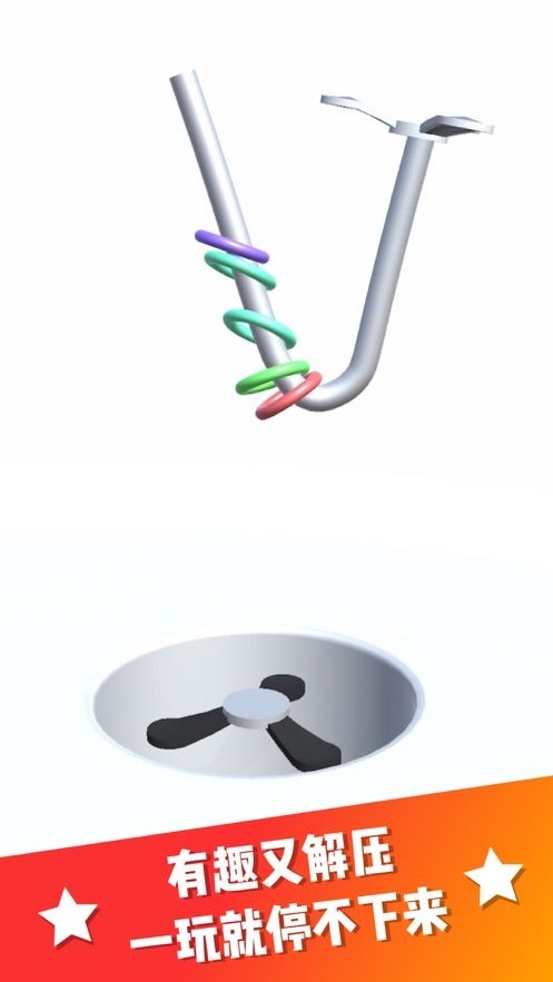 快挂不住了游戏下载