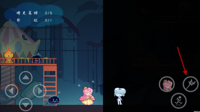 传说中的纸片公主官网版下载