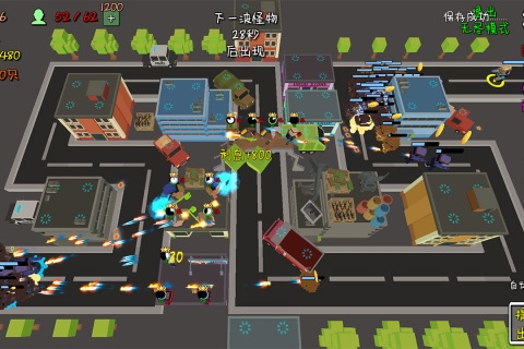 我的塔防手游下载安装