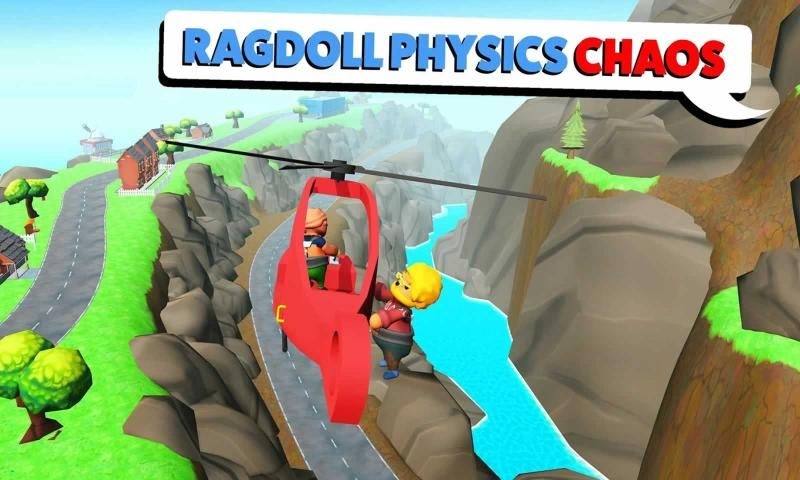 可靠快递下载安装