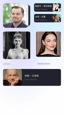 看点短剧下载安装手机版