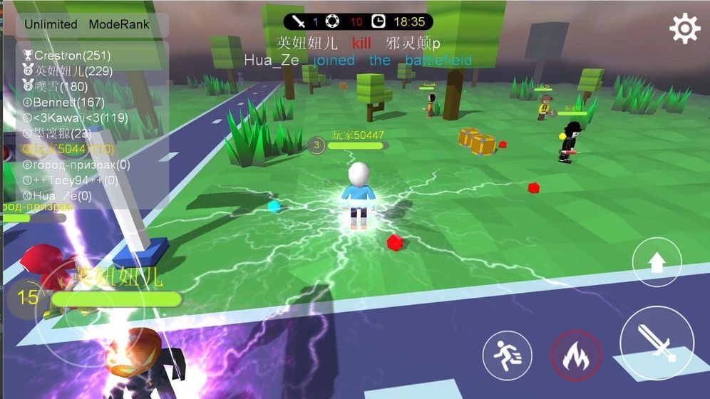 靓仔大作战最新版下载