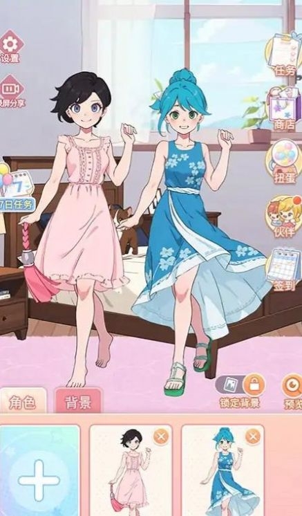 养女儿换装安卓版下载