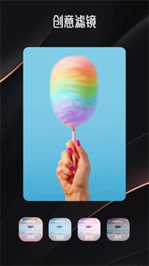 百花相机安卓版