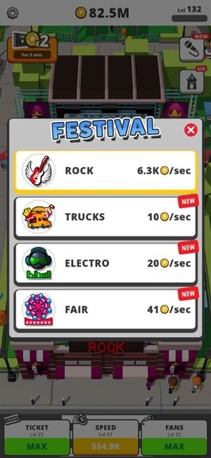 闲置音乐会游戏下载