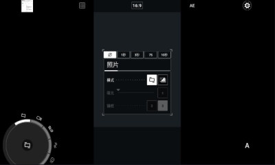 proshot相机app下载