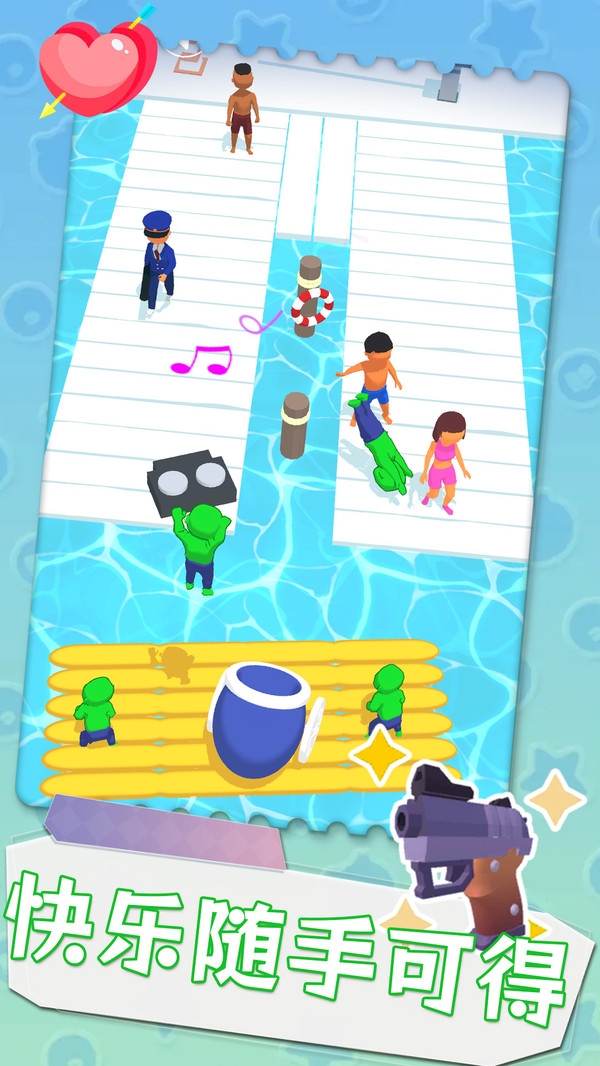 我勒个豆游戏下载