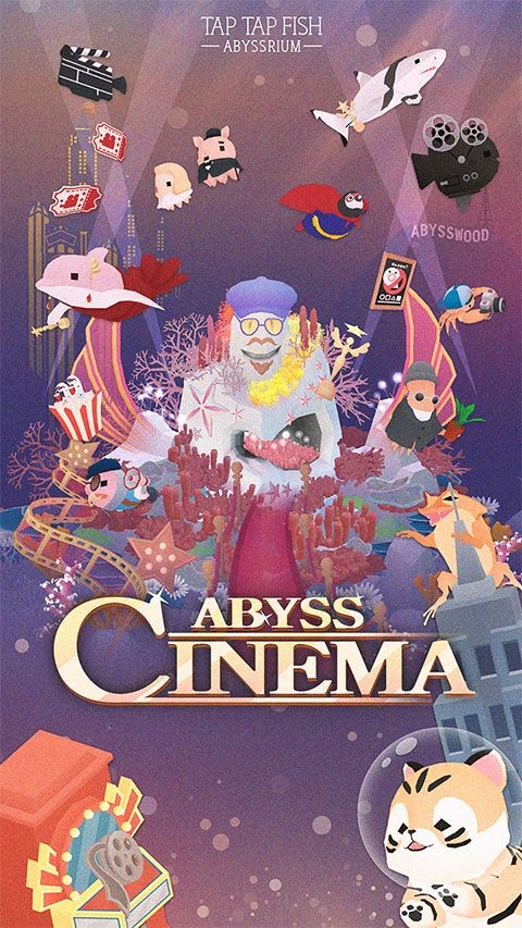 深海水族馆下载最新版