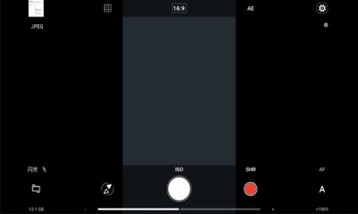 proshot相机app下载