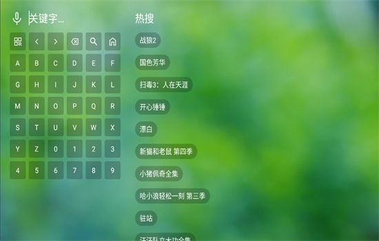 tv音乐仓最新版