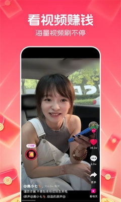 檬舞短视频下载