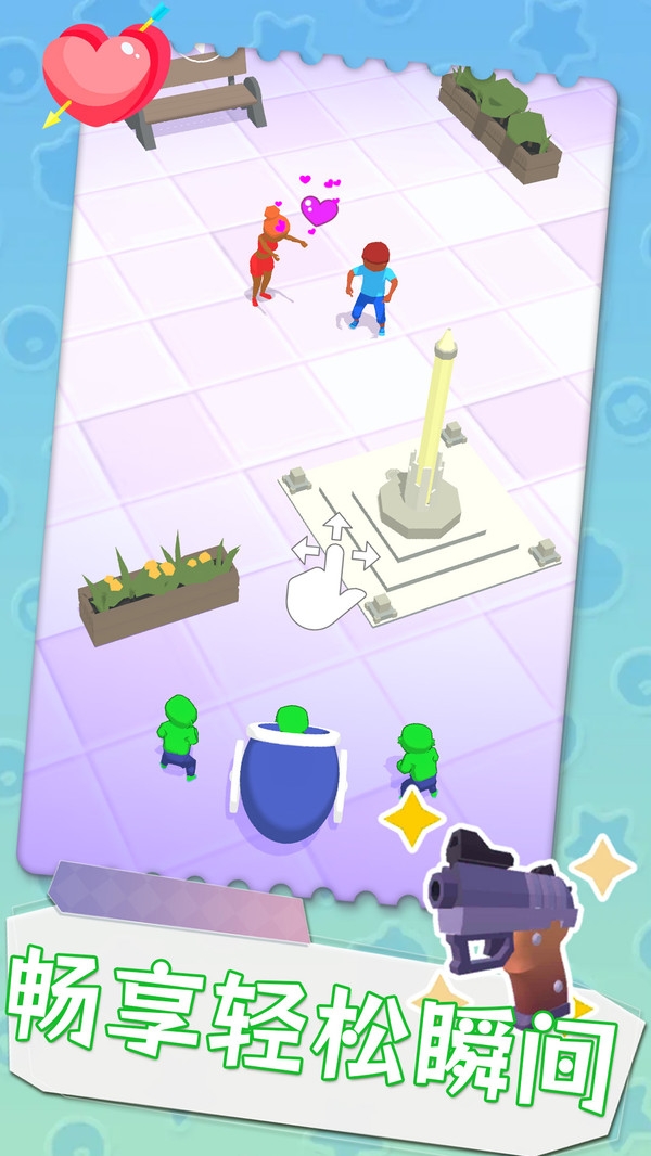 我勒个豆游戏下载