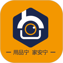 品宁之家安卓下载