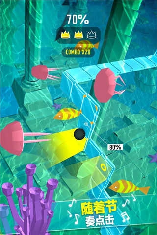 跳舞的球下载安装