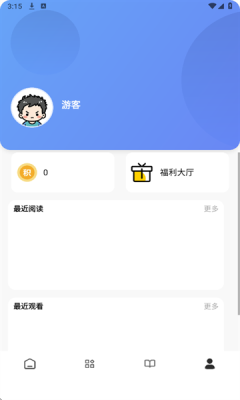 瞅瞅浏览器下载安装手机版