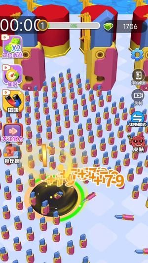 黑洞吞噬玩偶最新版下载