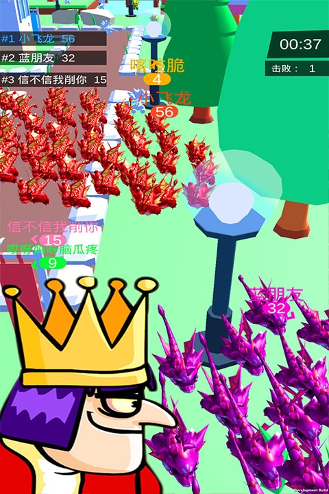 皇室大冒险红包版下载安装