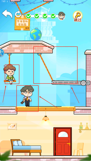 全民挑战赛下载