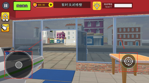 卡牌商店经营最新版下载