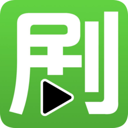 剧好看影视安卓下载