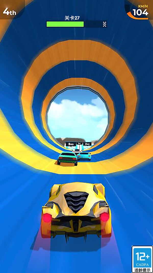 开车老司机游戏下载