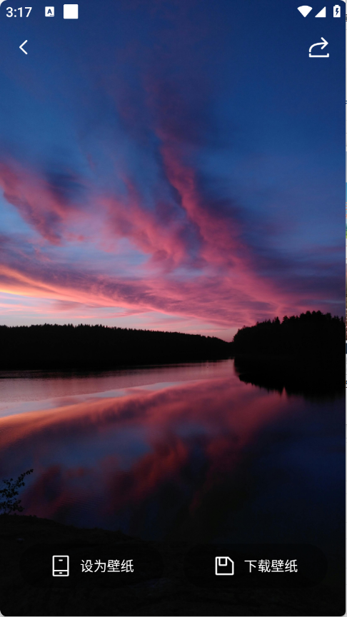 桃桃动漫壁纸下载