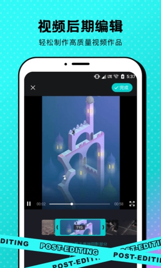 苹果录屏下载安装
