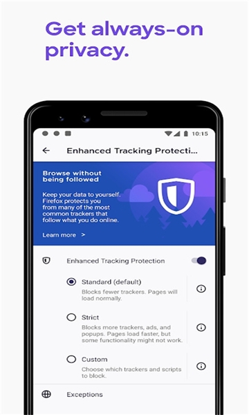火狐浏览器安卓版 下载
