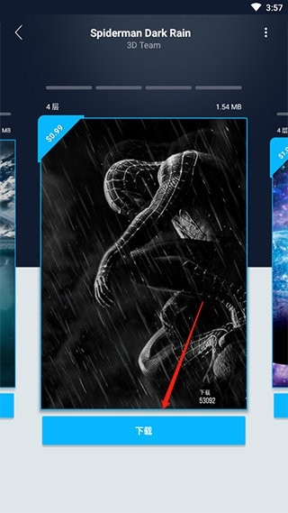 Wallcraft壁纸下载安卓版