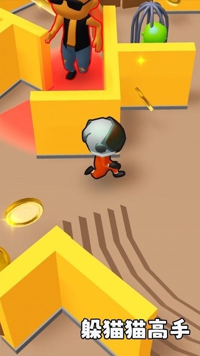 躲猫猫高手安卓版下载