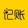 快速记账安卓版