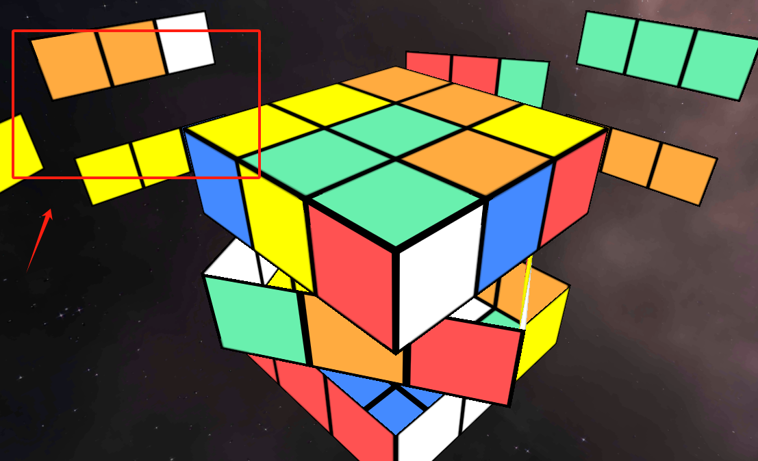 掌上魔方手机版下载