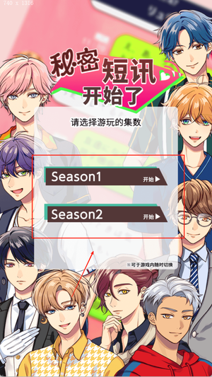 王牌英雄超级战争官网版下载