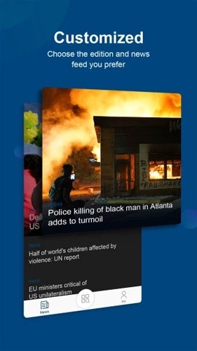 中国日报英文版2025