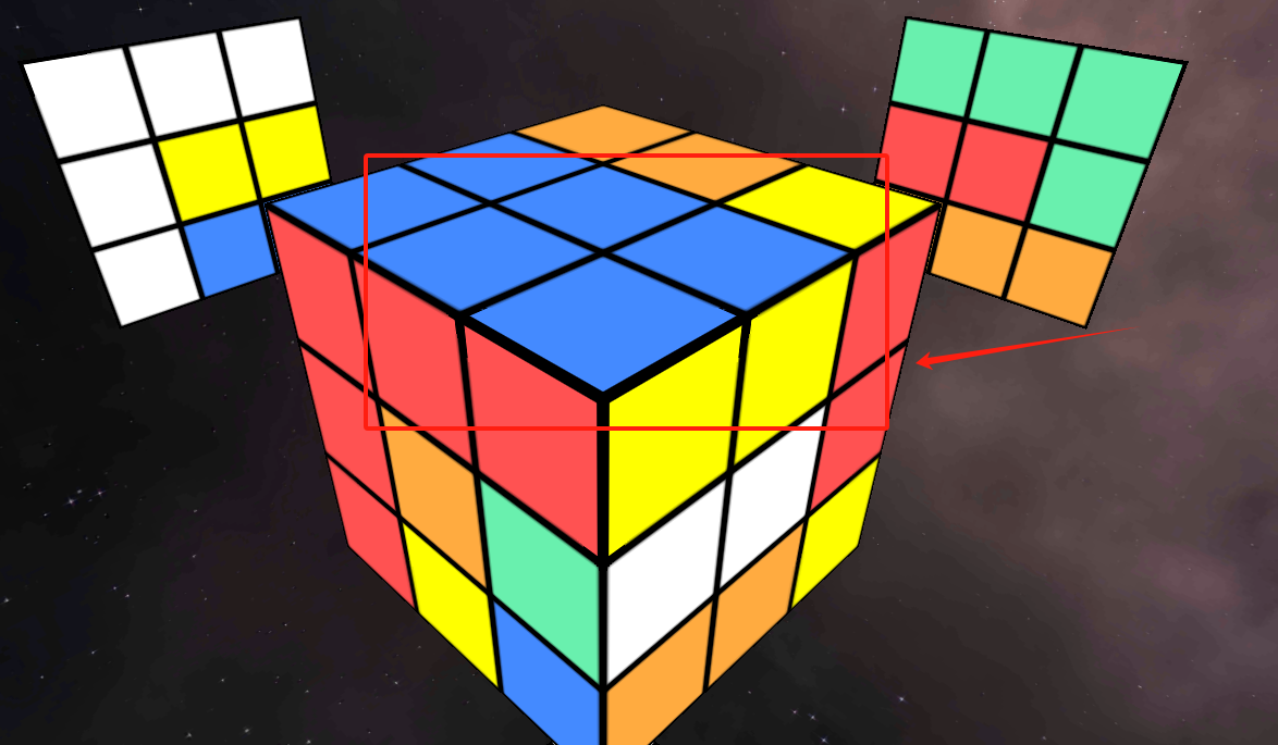 掌上魔方手机版下载