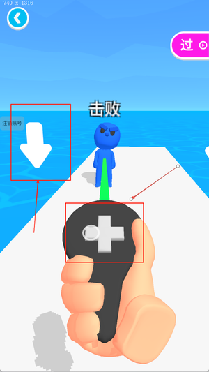 火柴人跳跳安卓版下载