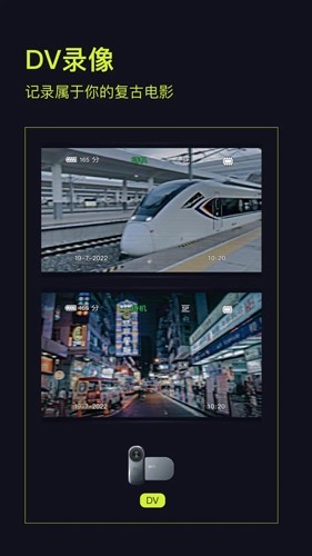 咔皮相机官网版