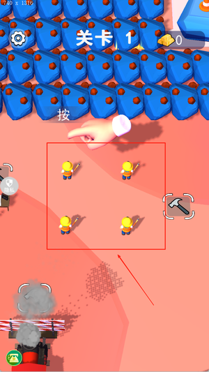 挖掘机施工队安卓版下载