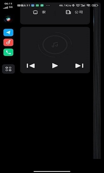 小米carwith最新版本