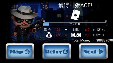 Mafia Rush下载