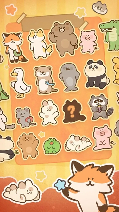 神奇之地下载中文版