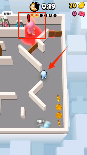 躲猫猫高手安卓版下载