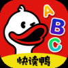 快读鸭官方版下载