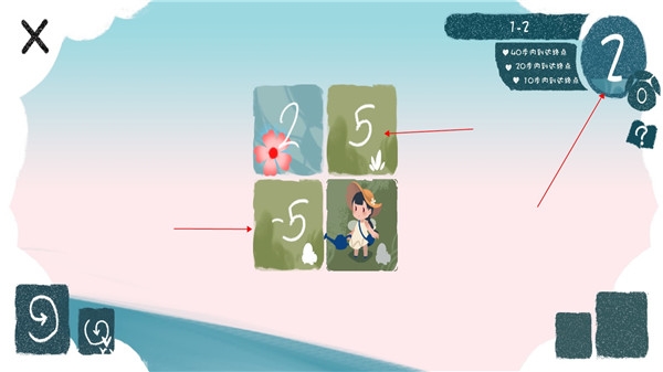 春姑娘你在哪安卓版下载