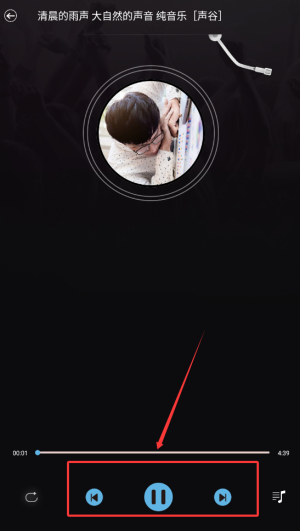 人人听最新版下载