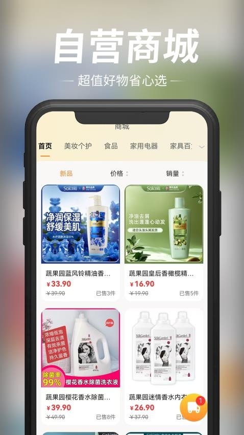 玖宇万合剧场app下载