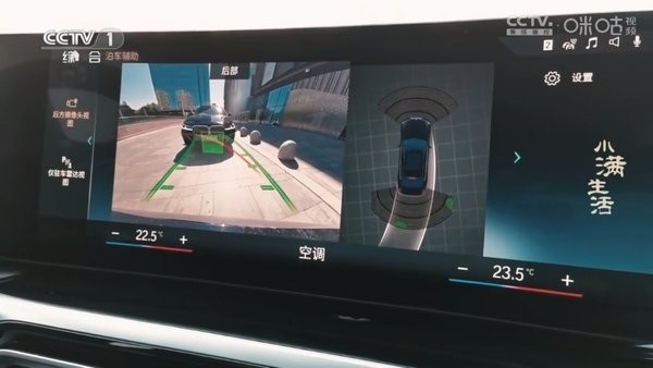 超秒电视2025最新版下载