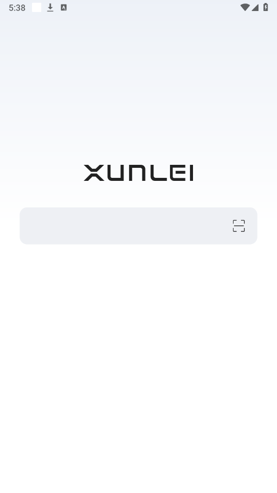 迅雷浏览器下载安装2024最新版本