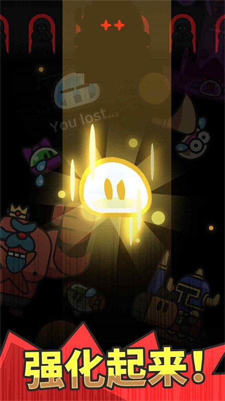 史莱姆大冒险最新版下载