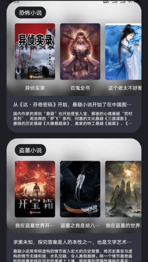 stagran官方版下载